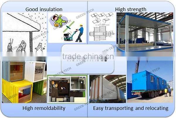 CH-LA046 factory supplied low cost prefab house