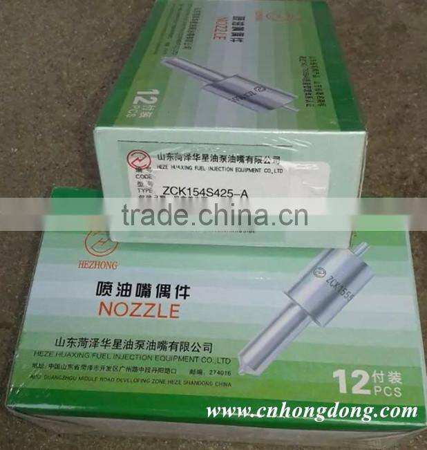 HOT NOZZLE,LONG STEM MULTI-HOLE NOZZLE AND NOZZLE BODY ASSY FOR INJECTOR NOZZLE ASSEMBLY