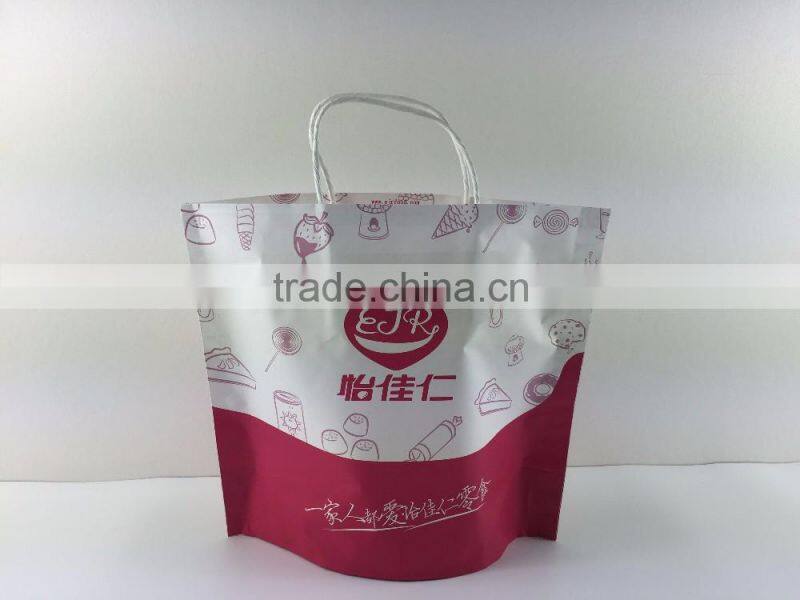Retailing bags for snacks/gifts~~2016 new style with good price