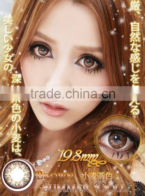 baby color blue twinkle contact lens wholesale