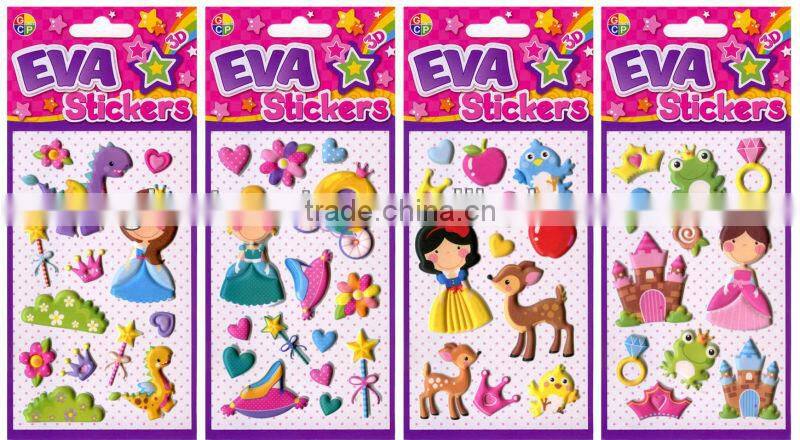 Animal Adhesive Eva Foam Sticker