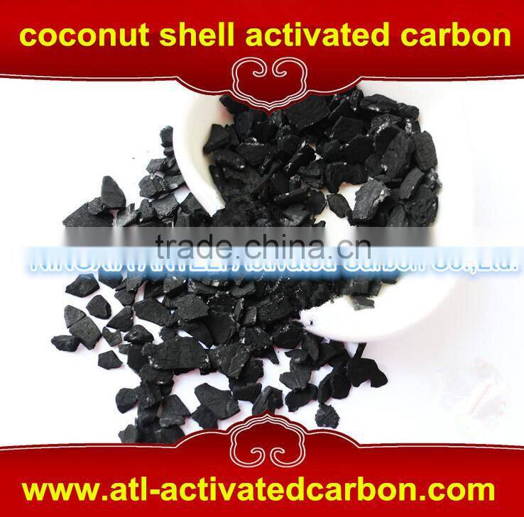 Granular Coconut Shell Activated Carbon for potable water treatment