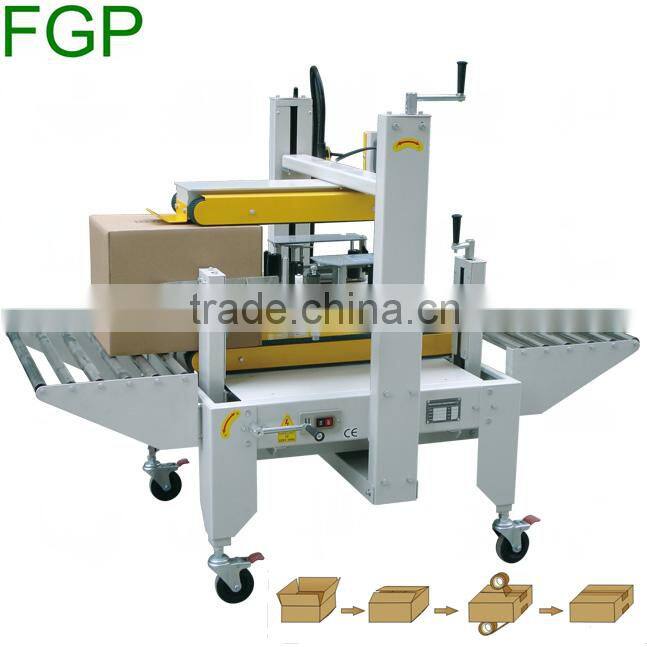FXJ-5050 top & bottom drive paper carton automatic adhesive tape sealing machine