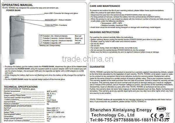 XTY Adjustable Men's Motorcycle Gloves for Winter Fleece Blocks Wind Waterproof Anti-slip with Zipper Sport/Driving/Ski/Bike