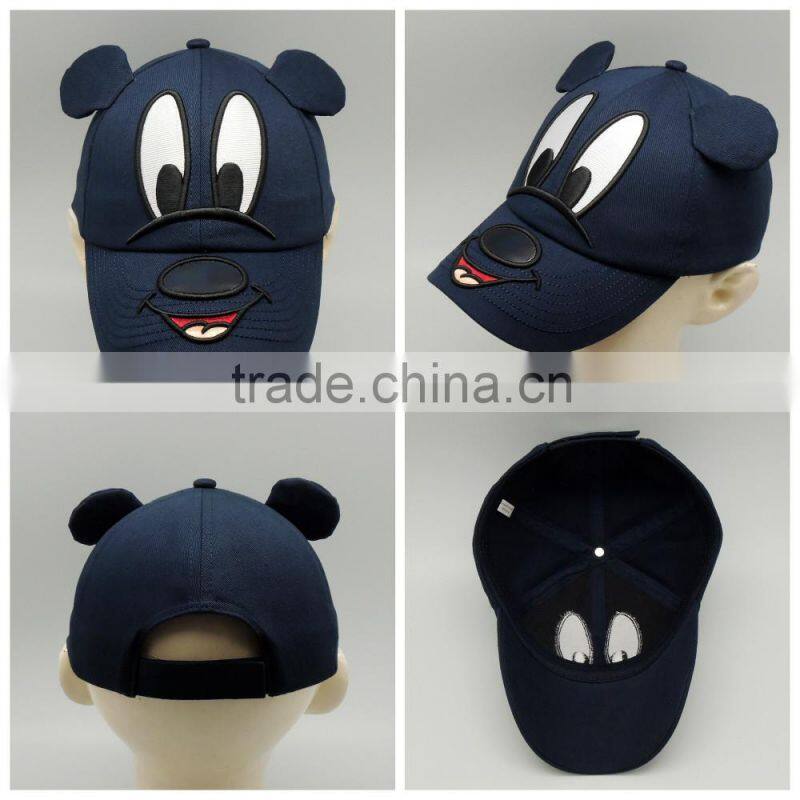 Soft 100% cotton lovely doggy animal kids caps
