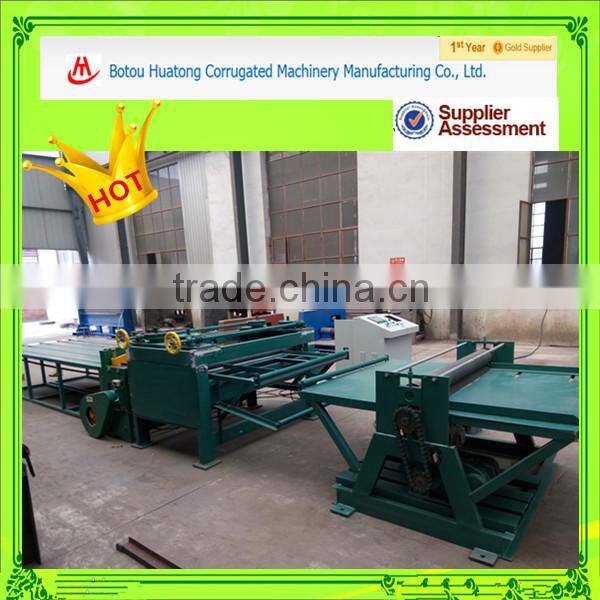 Steel Coil Slitting Machine from Alibaba China