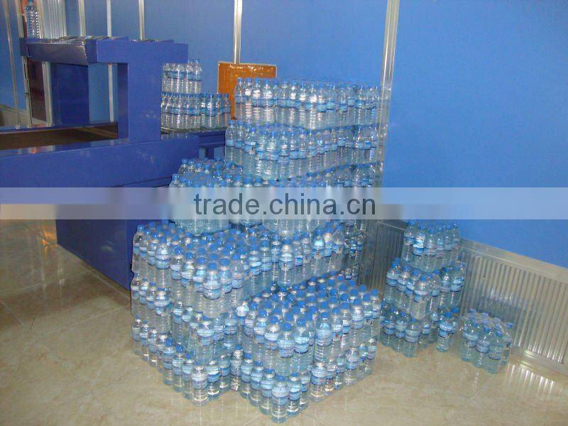 automatic film packing machine