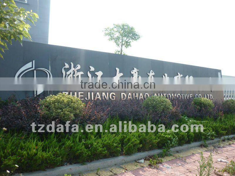 12v trailer light kit (DF-TR002)