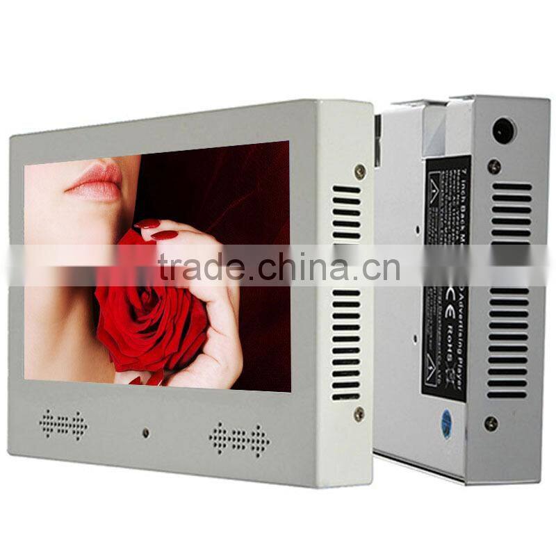 7" OEM Indoor Media Advertising Screen