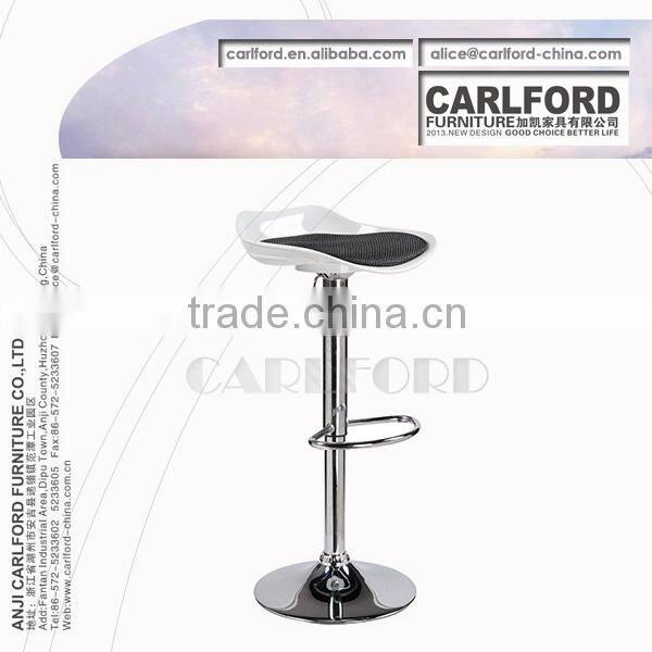 Modern kitchen cheap bar chair