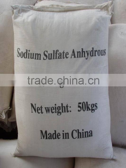 sodium sulphate anhydrous , sodium sulphate plant , sodium sulphate anhydrous 99%