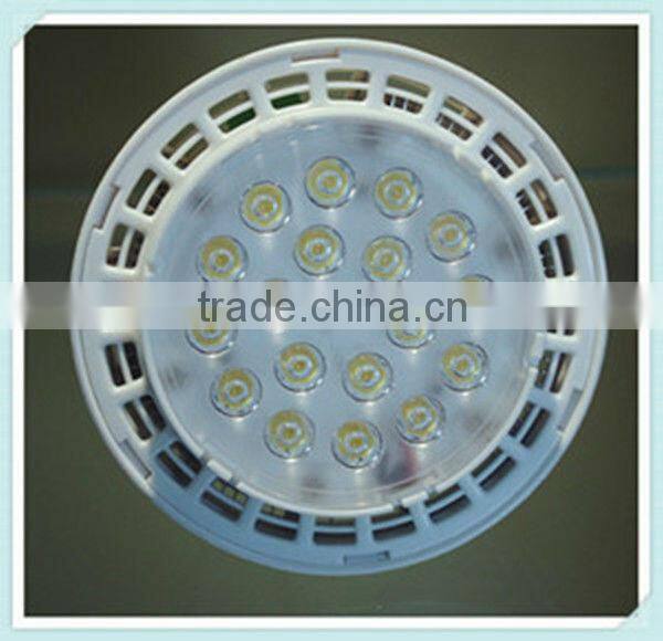 high lumen par30 led decorative spotlight 11w