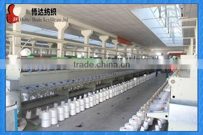 sewing thread raw white 100% polyester yarn hank yarn