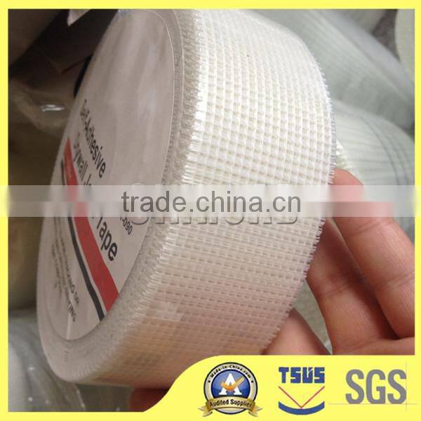 alkali resistant fiberglass joint tape