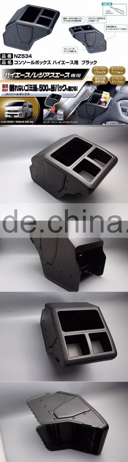 Refit exterior accessories front seat locker storage box for Toyota hiace KDH 200 2005-2016