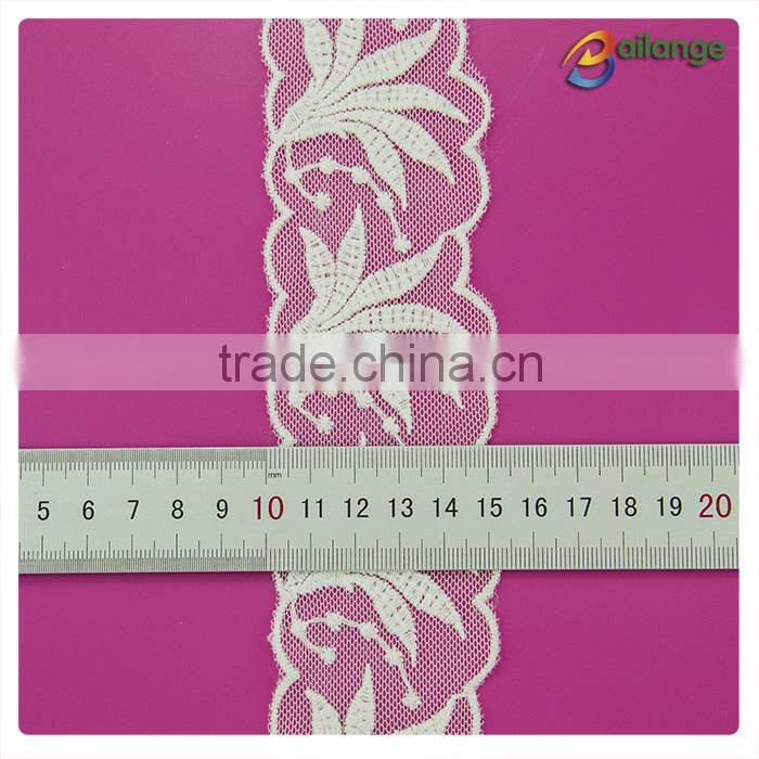 2016 luxurious dyeable factory supply fancy lace trim