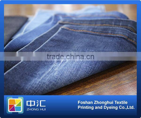 indigo denim fabric SB46 9oz