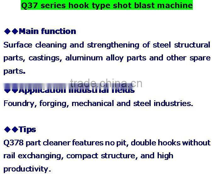 Q37 hook type shot blasting machine/hanger sand blasting machine/lift hook shot blasting