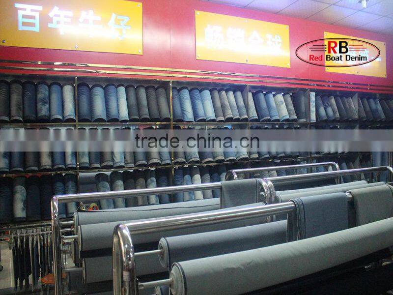 Wholesale black and gray brushed cotton denim fabric