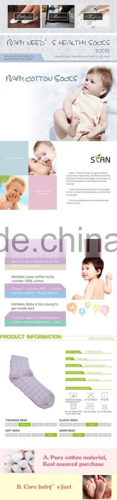 Socks Factory wholesale, Kids socks manufacturers,Children Age Group socks