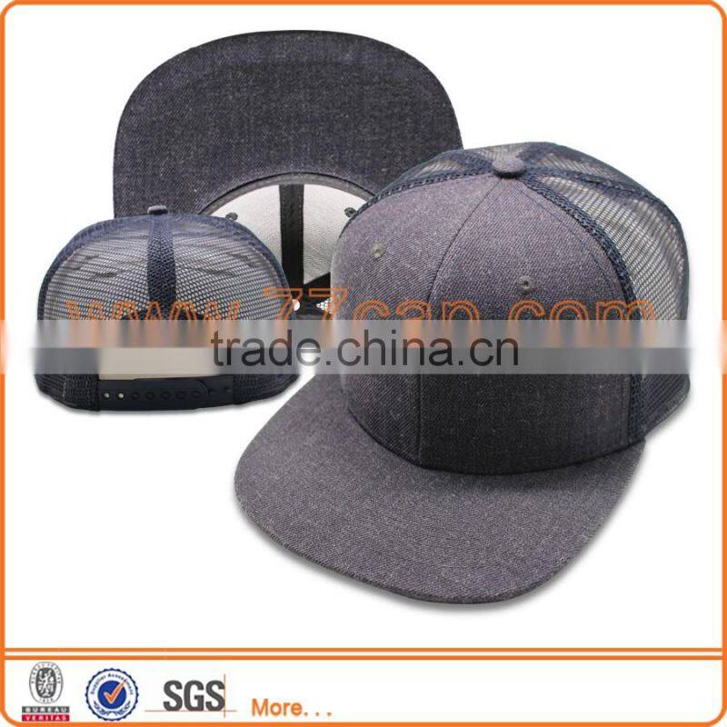 new sport visor caps custom sun visor hat for adults