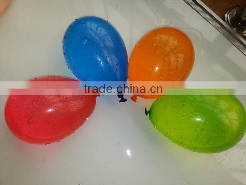 floating water ballon