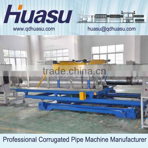 PVC Tube Corrugated Pipe Extruder Machinery