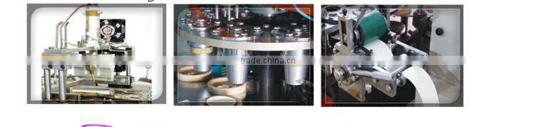 2015 recycle paper cup making machine