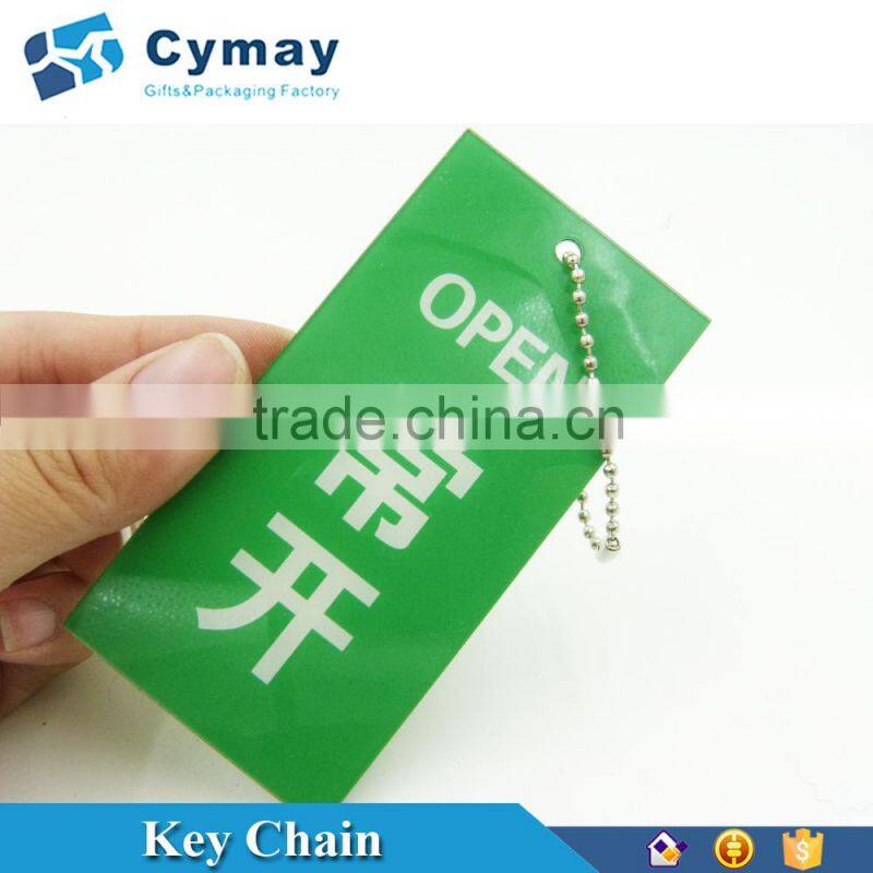 Custom PVC plastic key chain/Room number key chain/shoe key chain