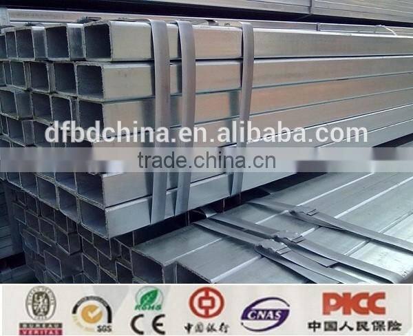 galvanized steel square tube