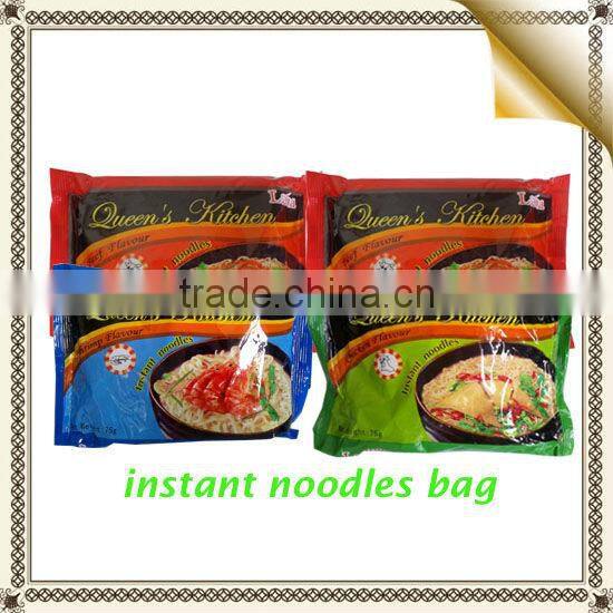HACCP noodles 75g in bag