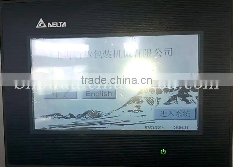 PLC controlled automatic barrels oil filling machine,filling and capping machine