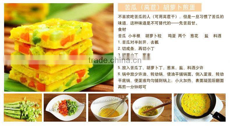 Dehydrated carrot slices