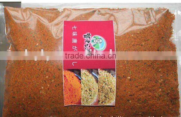 Japanese shichimi togarashi