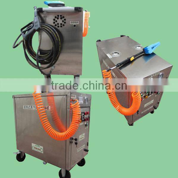 2013 CE mobile commercial steam pressure heavy duty