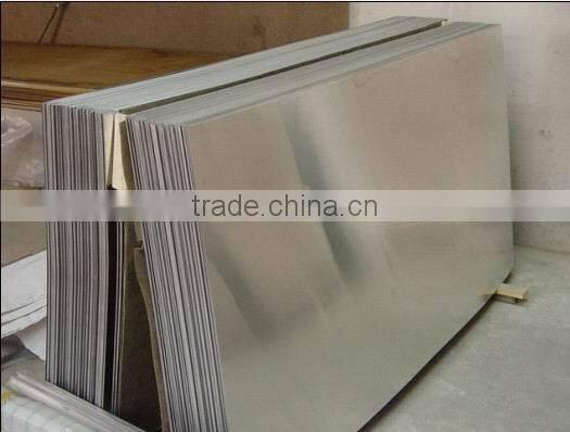aluminium sheet insulation