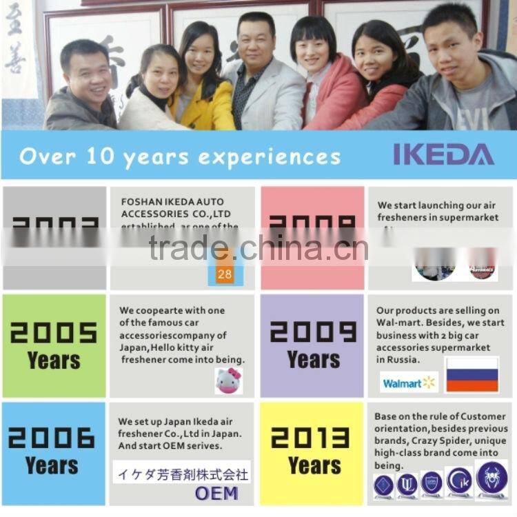 2014 fancy gift guangzhou car accessories with attractive designs