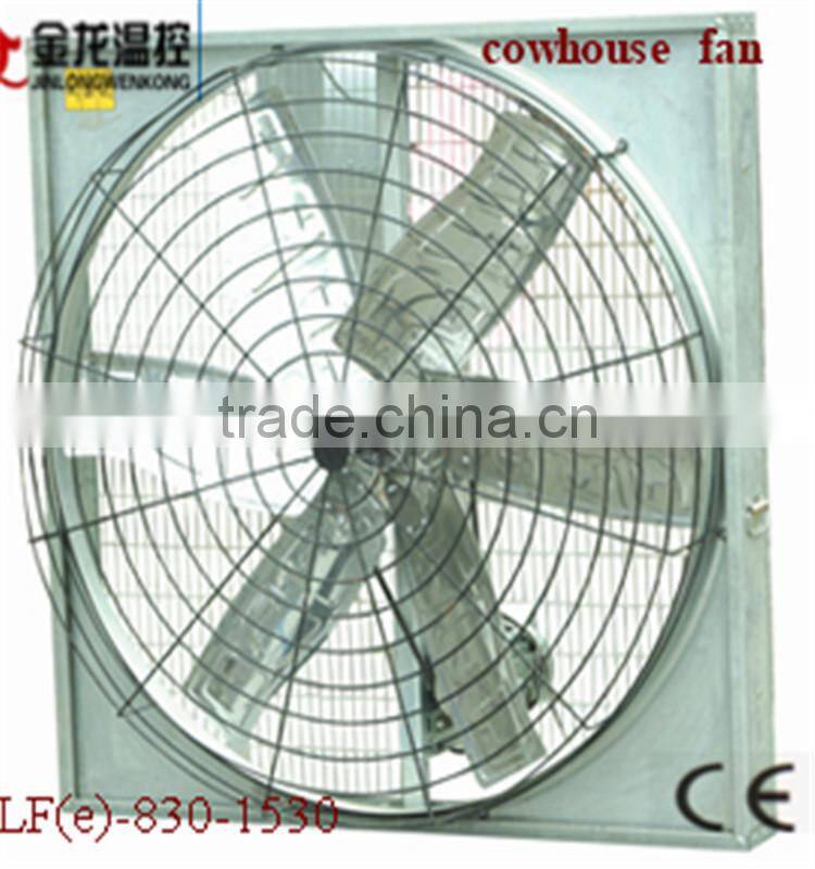 36 Inch, 380V Exhaust Fan