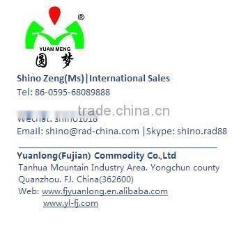 RAD/Read A Dream/Yuanmeng Brands High Quality Mosquito Coil China Anti Mosquito Products