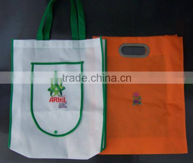 tear-resistant PP non-woven shopping bag