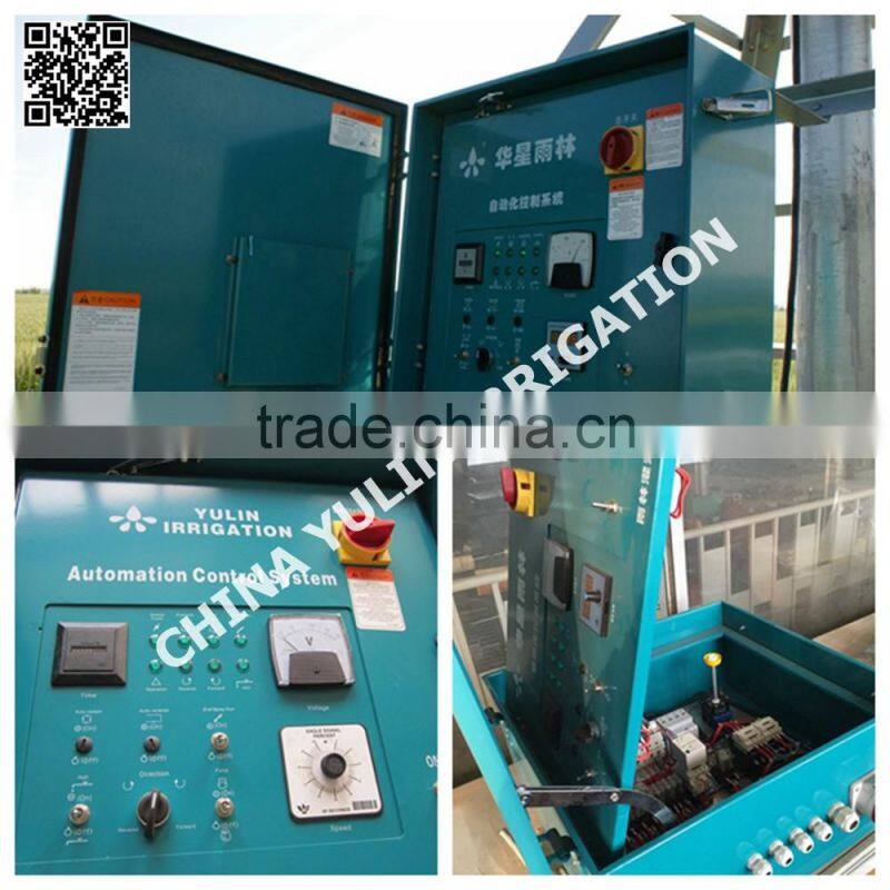 Factory Direct Sale Control Panel Manufacturers for Irrigation Center Pivot
