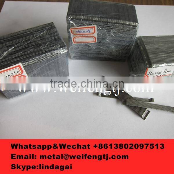 China two-way hook end steel fiber for veterinary use