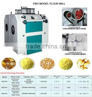 Model FMS roller mill machine