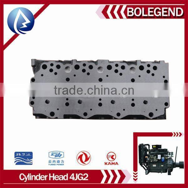 4JG1 4JG2 auto engie parts 4JG2 Diesel engine cylinder head