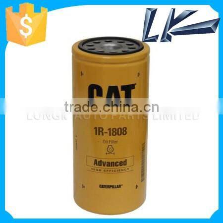 High quality oil filter 1r-1808