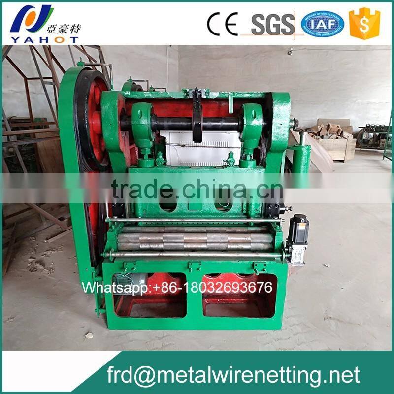 crack resistance cutting expanded metal sheet machine