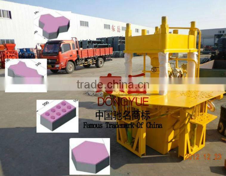 hot selling compressed earth interlocking brick making machine DY-150T(Dongyue)