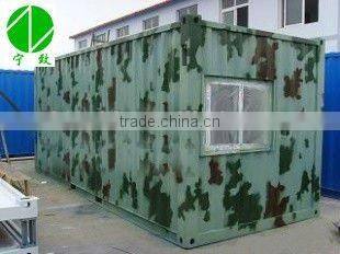 container warehouse/ moving container house
