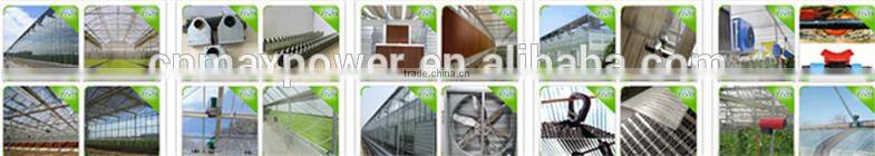 High Efficient Evaporative Cooling Pad for Chicken House