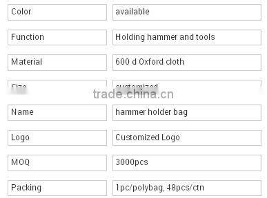 2015 new style hammer holder bag, tool bag